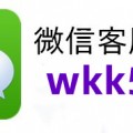 必看教程“普通牌雷达感应器是什么原理,推荐8个购买渠道